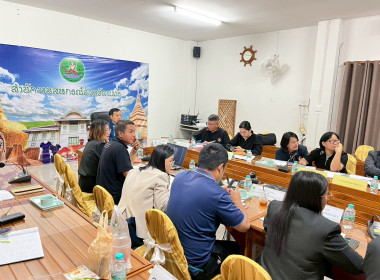 ข้าร่วมประชุม ซักซ้อม ... พารามิเตอร์รูปภาพ 9